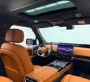 جيتور G700 FLAGSHIP 2026 Jetour G700 Flagship, Jetour Warranty, Full Jetour Service History, Low Km, Pilot Seat