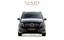 Mercedes-Benz V 250 Maybach - GCC Spec