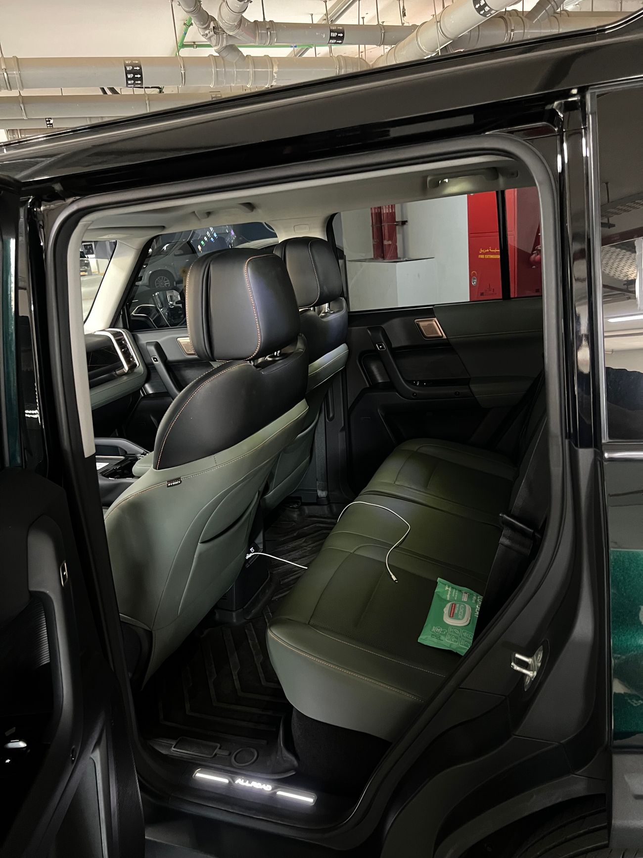 شيري iCar 03 Long Range Edition