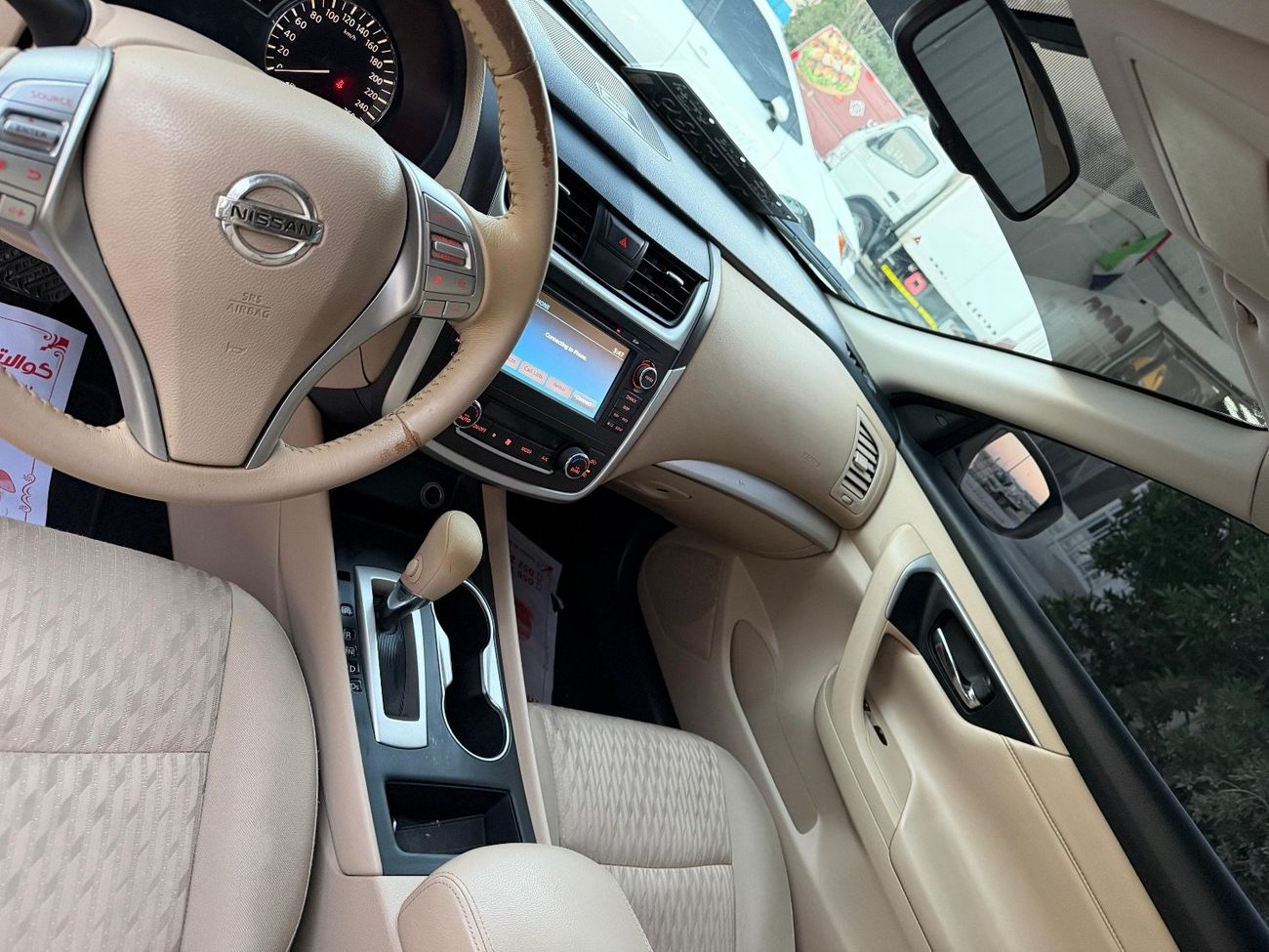 Nissan Altima SL 2.5L