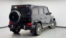 مرسيدس بنز G 63 AMG STD STD