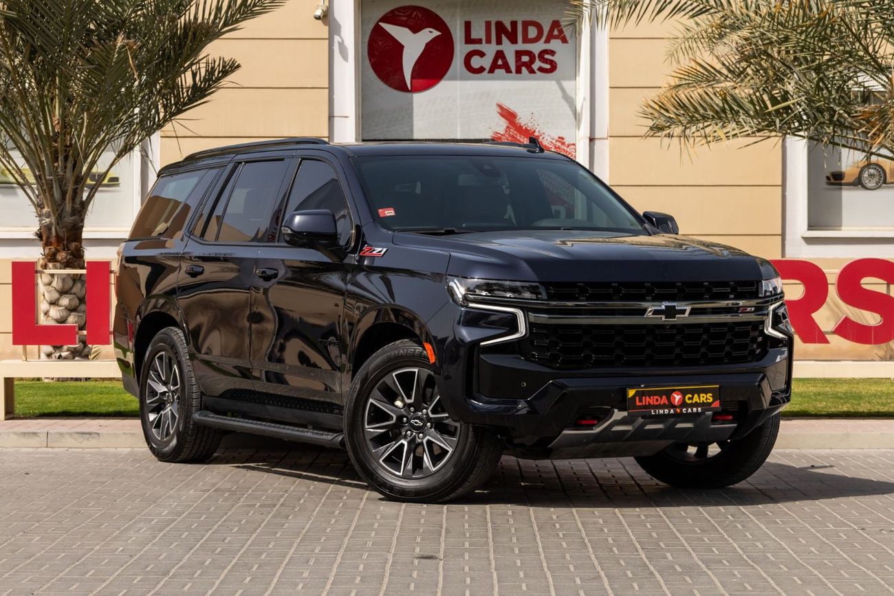 شيفروليه تاهو Z71 6.2L