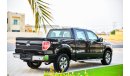 Ford F-150 5.0L V8