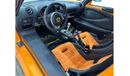 Lotus Exige 2021 Lotus Exige 410 Sport 20th Anniversary Edition, Manual Transmission, Excellent Condtion, GCC