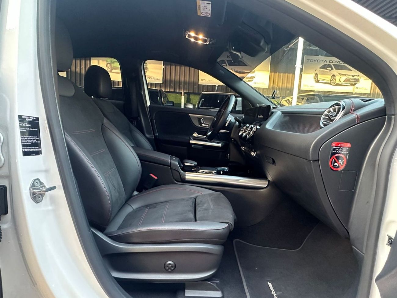 مرسيدس بنز EQE 350+ SUV