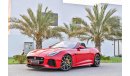 Jaguar F-Type SVR 5.0L V8 BRAND NEW | 6,639 P.M | 0% Downpayment | Full Option | Exceptional Condition