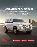 Nissan Patrol Safari