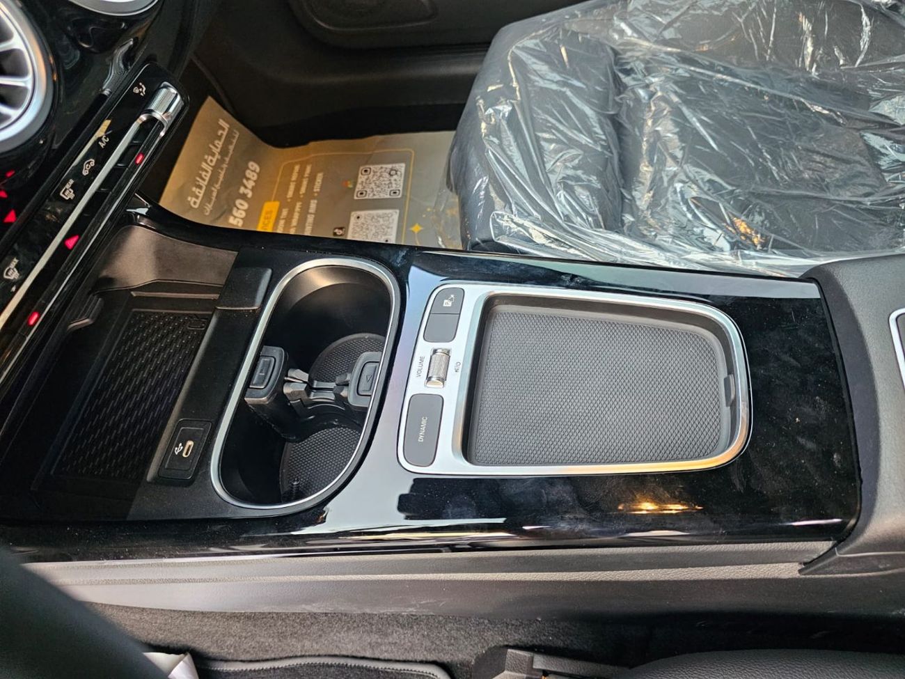 مرسيدس بنز A 220