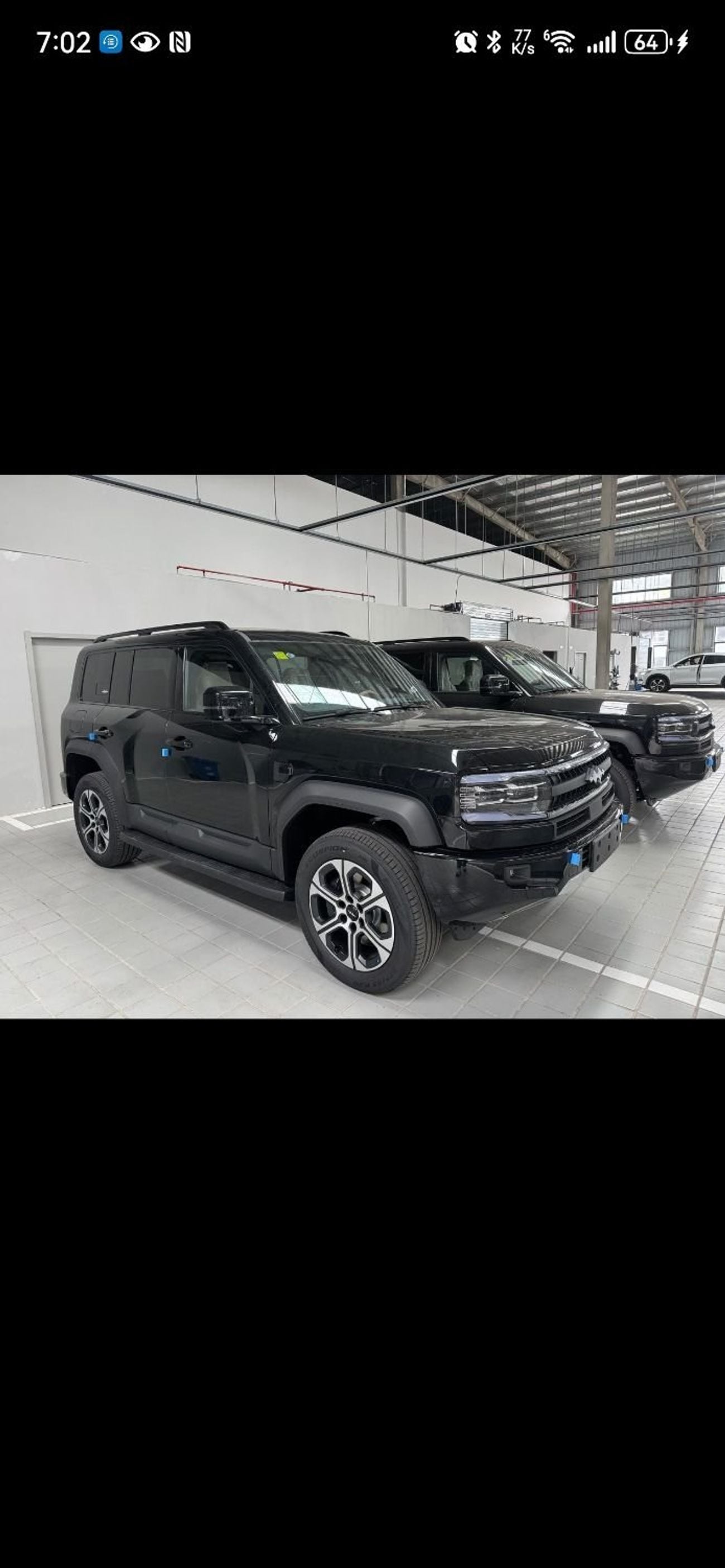 بي واي دي ليوبارد 5 ULTRA