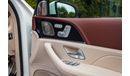 Mercedes Maybach GLS600 Maybach MAYBACH RHD