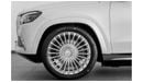 Mercedes Maybach GLS600 Maybach 2022 Mercedes Benz Maybach GLS600 / Brand New / European Spec