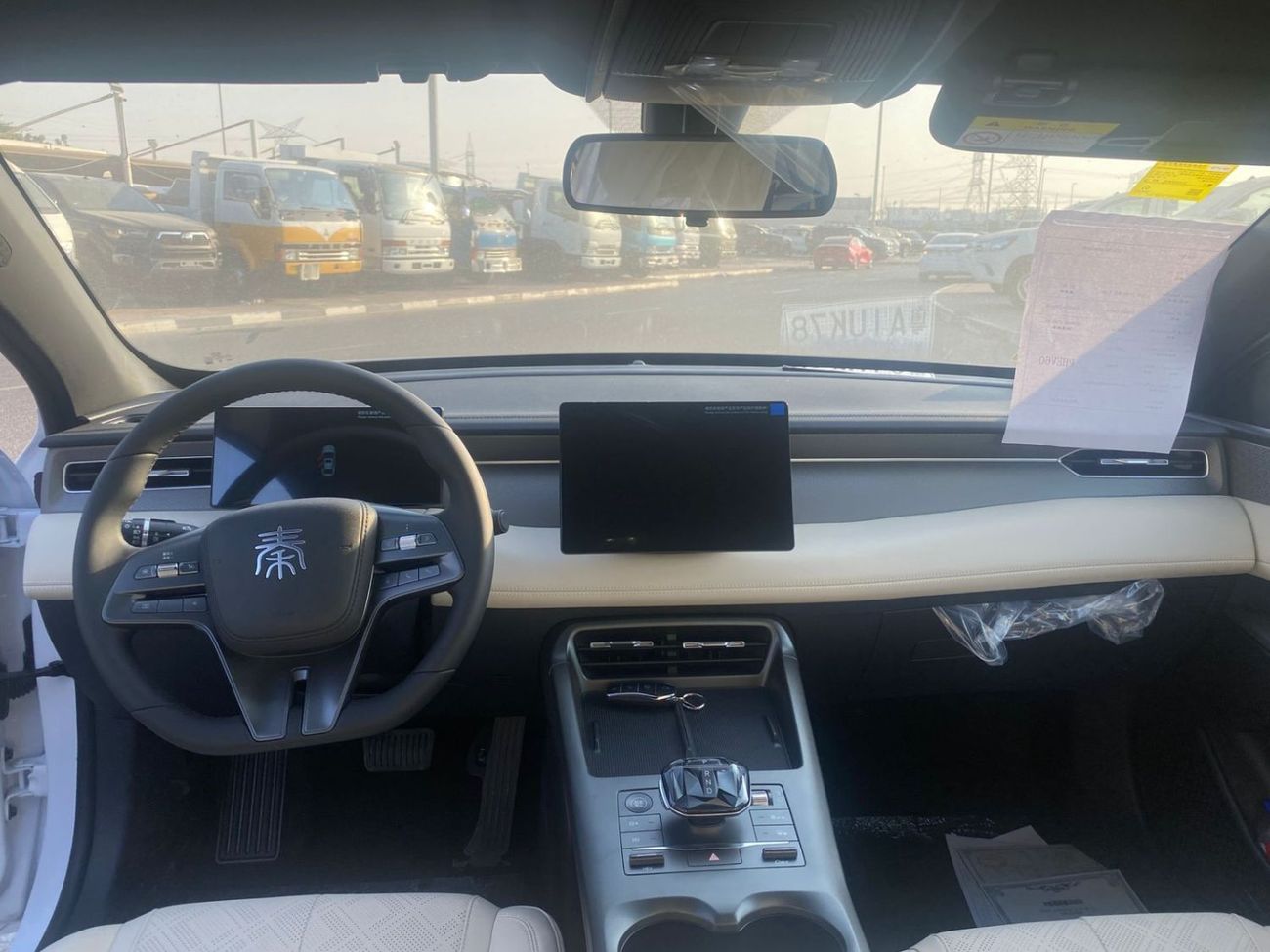 بي واي دي كين بلاس تشين بلس 2025 DM-i Smart Driving Edition 55km النموذج الرائد للسيارة المدمجة الهجينة (DM-i) بقوة 101