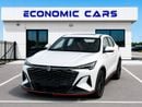 تشنجان x5 بلس ECTAI0012 - Changan X5 Plus - 1.5L Petrol Auto - White - Chinese Specs