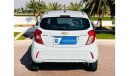 Chevrolet Spark LS LOW MILEAGE | 320 PM | CHEVROLET SPARK 1.2L | 1 YEAR WARRANTY | 0% DP | WELL MAINTAINED | GCC