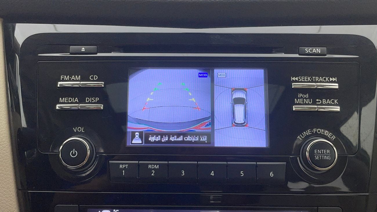 نيسان إكس تريل SV 2.5 | بدون دفعة مقدمة | اختبار القيادة في المنزل