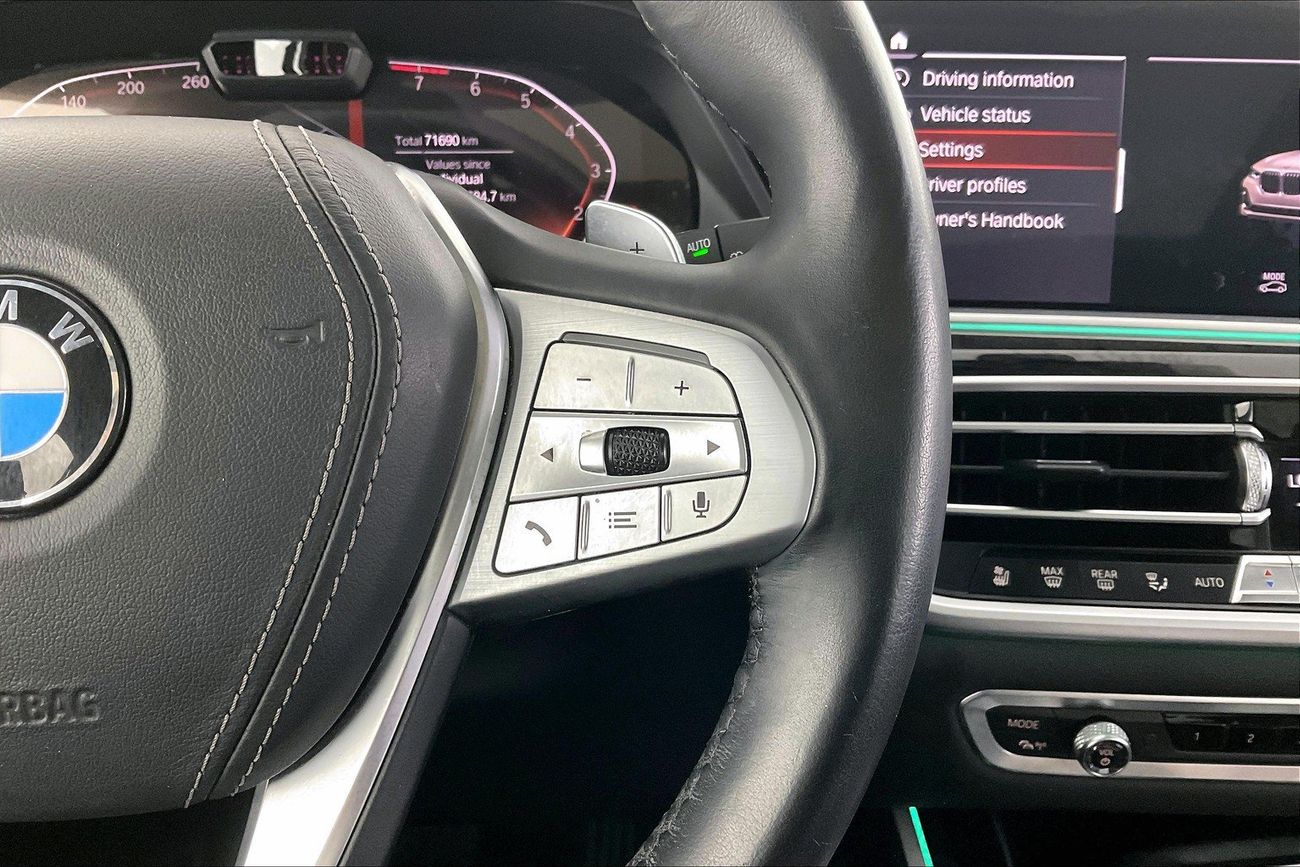 بي أم دبليو X7 40i Pure Excellence | شامل الضمان | 0 ﺪﻔﻋﺓ ﺃﻮﻟﻯ