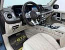 Mercedes-Benz G 63 AMG 2022 Mercedes Benz G63 AMG Double Night Package, 2028 Mercedes Warranty, Excellent Condition, GCC
