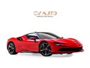 فيراري SF90 ستراديل | GCC Spec | With Service Contract