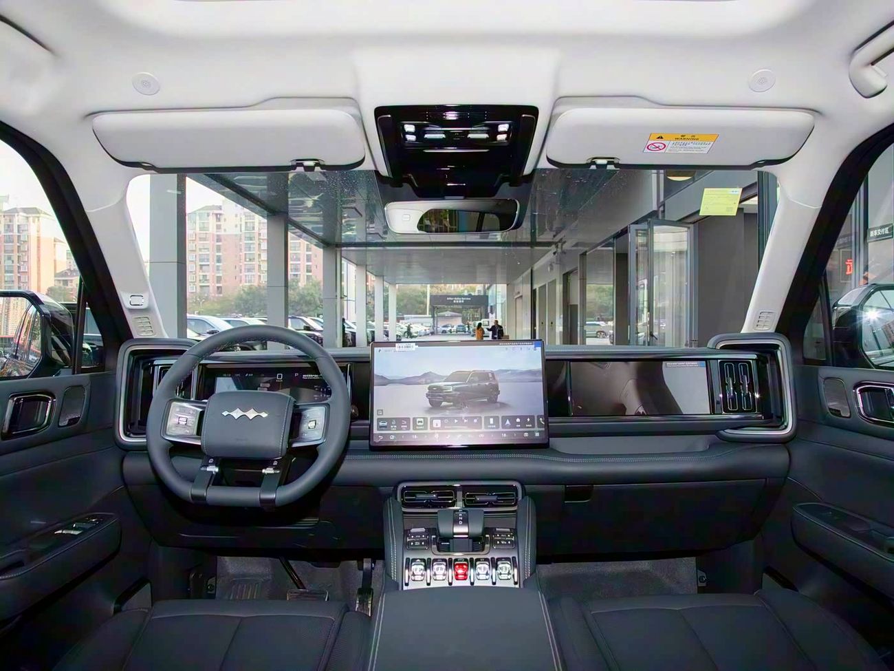 بي واي دي ليوبارد 5 210KM Ultra Yunnian Heaven Edition | 2025 | Coming Soon