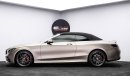 مرسيدس بنز S 560 Cabriolet 2019 - GCC Under Warranty and Service Contract