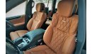 لكزس LX 570 MBS Autobiography 4 Seater Luxury Edition Brand New for Export only