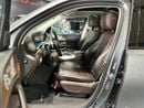 Mercedes-Benz GLS 450 4MATIC