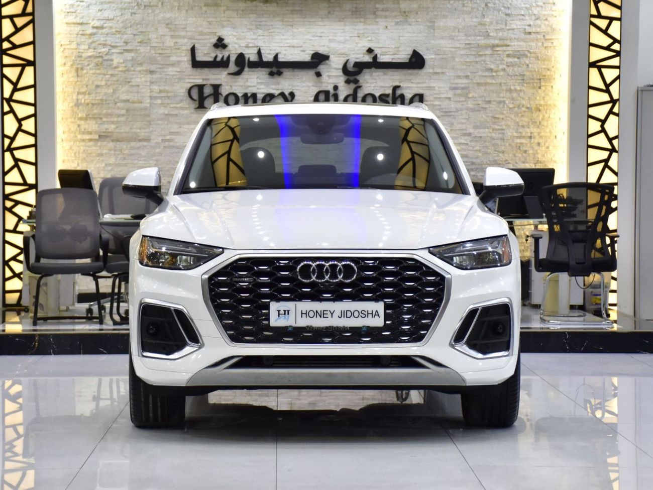 أودي Q5 EXCELLENT DEAL for our Audi Q5 Quattro ( 2023 Model ) in White Color American Specs