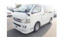 تويوتا هاياس Hiace RIGHT HAND DRIVE (Stock no PM 750 )