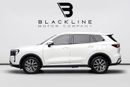 Ford Territory TREND BUY NOW, PAY 2027 | THE BLACKLINE STANDARD | 2030 Ford Warranty + Service Contract, GCC