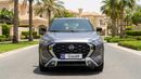 Nissan Magnite S 2025 | AED 627/Month | 0 DP | 30 Day Return | Warranty