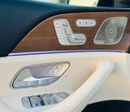 Mercedes Benz GLS450 4MATIC