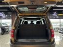 Toyota Prado ADVENTURE