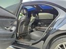 مرسيدس بنز S 560 S 560 | Pristine Condition | Luxury Sedan