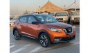 نيسان كيكس “Offer”2020 Nissan Kicks SR 1.6L V4 - 360* 5 Camera’s- UAE PASS