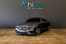 مرسيدس بنز E200 AED 2,299 pm • 0% Downpayment • Mercedes E 200 Premium Coupe • 1 Year Warranty