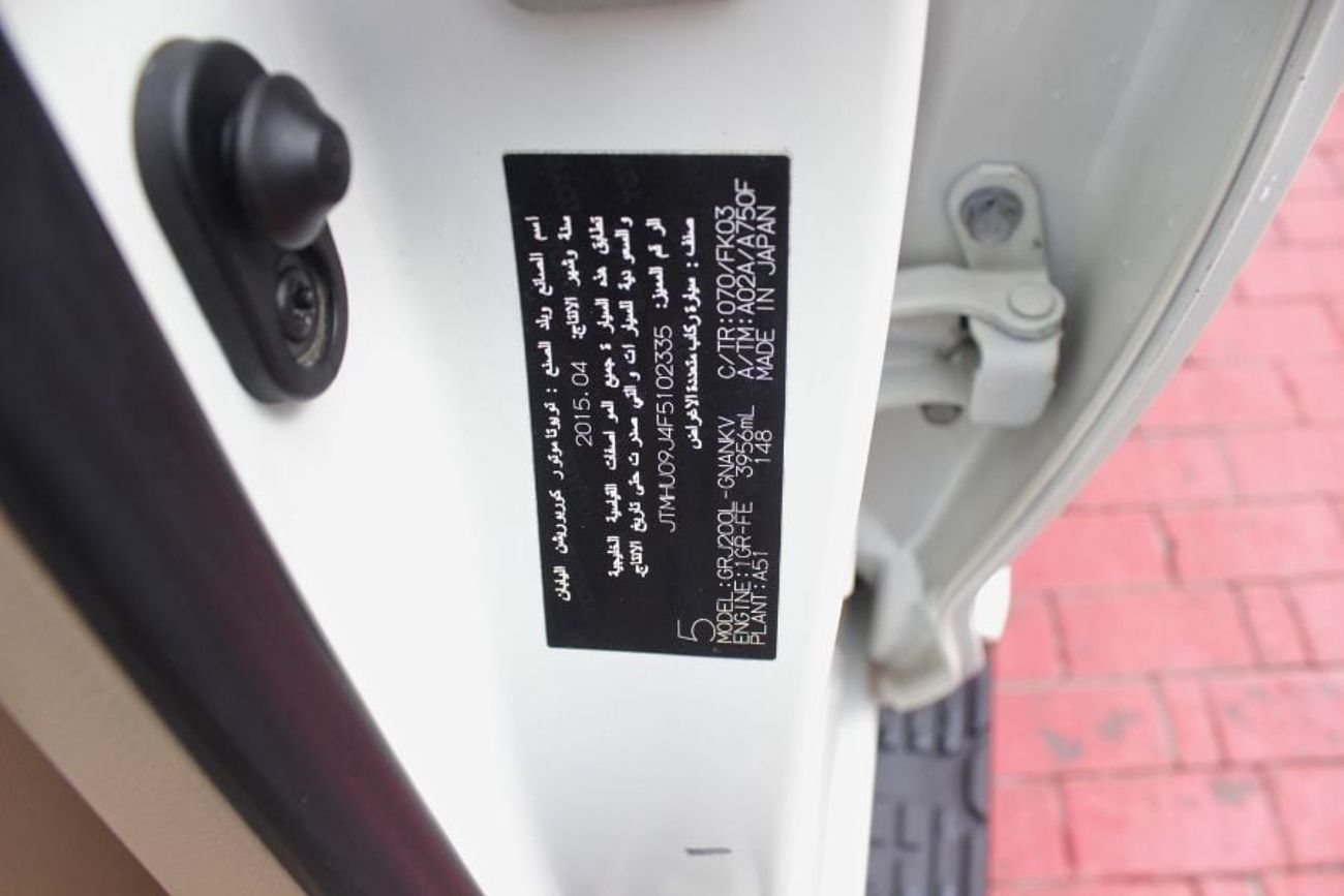 Toyota Land Cruiser GXR 4.0L (271 HP) 4WD