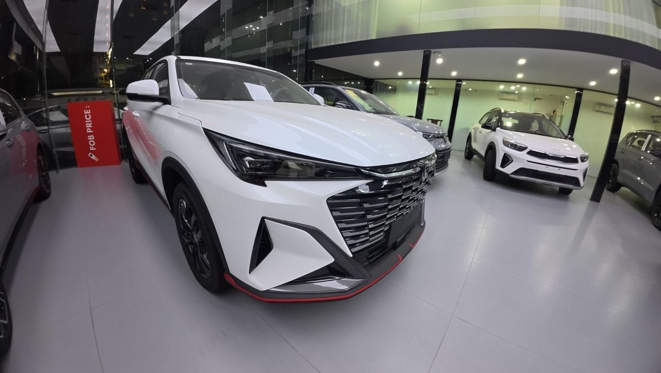 Changan X5 Plus PIONEER