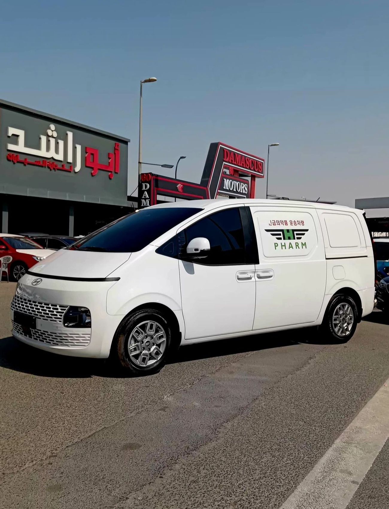 هيونداي H1 ستاريكس هيونداي ستار اكس