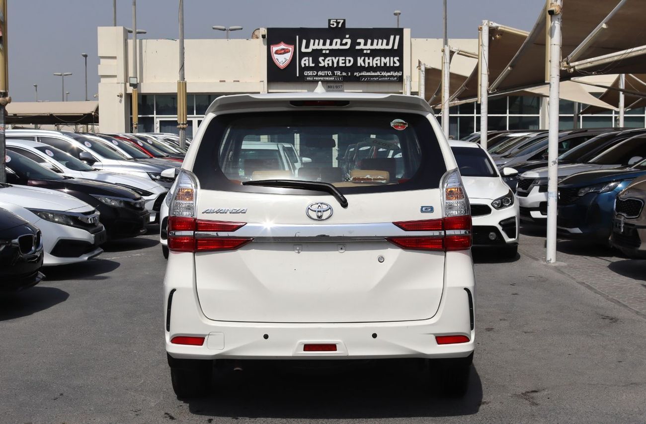 تويوتا أفانزا تويتا أفانزا 2020 -  خليجى -   بمحرك 1.5 - بدون حوادث - 7 مقاعد - بحاله ممتازه