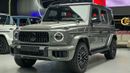 مرسيدس بنز G 36 AMG MERCEDES BENZ G63 - NORD GREY - A22 - 2026 - EUROPEAN SPECS
