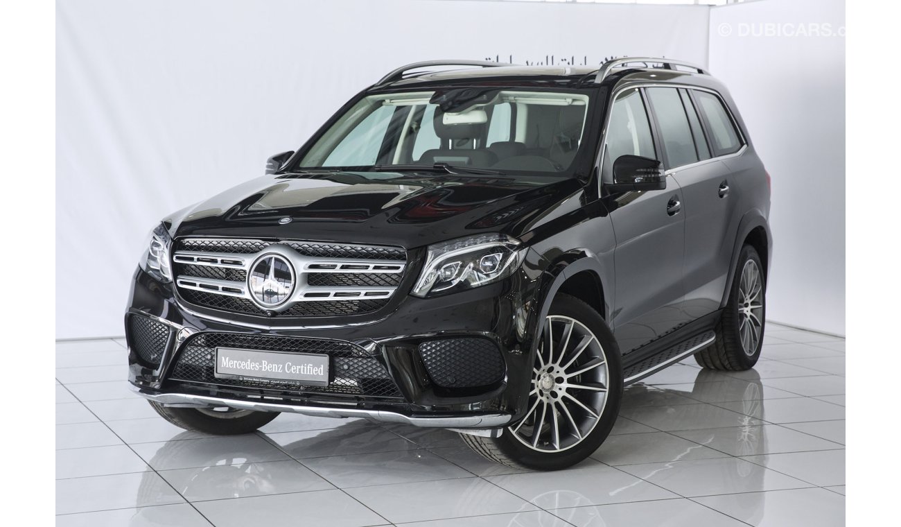 مرسيدس بنز GLS 500 AMG Exclusive