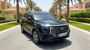 Geely Okavango GF 2025 | AED 1175/Month | 0 DP | 30 Day Return | Warranty