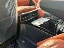 Lexus LX700h VIP