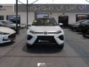 تويوتا وايلدلاندر  2.5L Hybrid 4WD 2025 (Clearance Price)