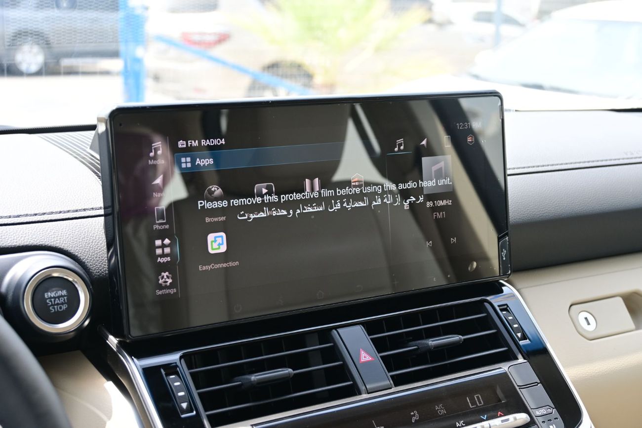 Toyota Land Cruiser GXR 4.0L Toyota Land Cruiser GX-R 4.0L V6 Petrol, 4WD