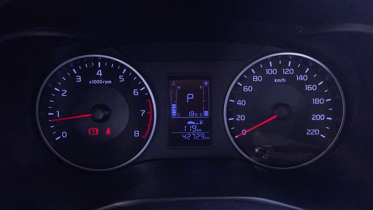 Kia Pegas EX Full 1.4L 2023 EX | AED 502/Month | 0 DP | 30 Day Return | Warranty | Service History