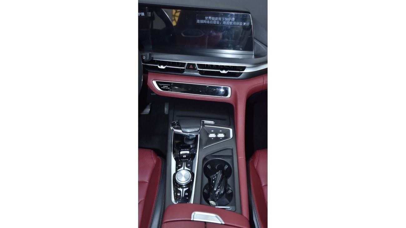 Changan CS75 EXCELLENT DEAL for our Changan CS75 Plus ( 2022 Model ) in White Color GCC Specs