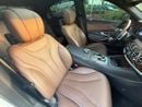 مرسيدس بنز S 400 AMG