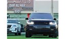 لاند روفر رانج روفر فوج Range Rover Vouge SE 2014