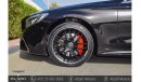 Mercedes-Benz S 560 Coupe Std KIT S 63 AMG